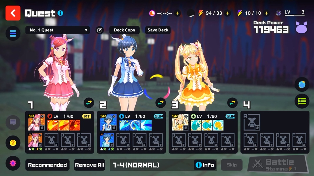MGCM Magical Girls - Preview 5