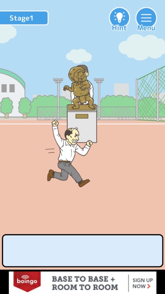 Skip school - Preview 7