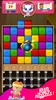 Pop Block Blast Puzzle screenshot 3