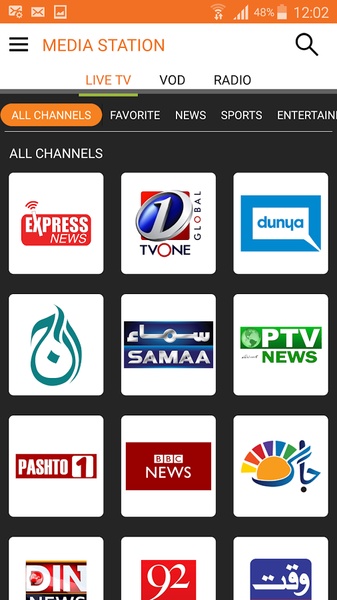 Media Station - Preview 7