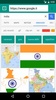 Soni indian browser screenshot 6