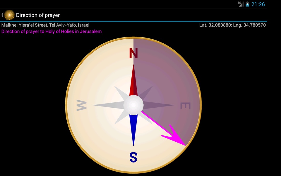 Halachic Prayer Times - Preview 4