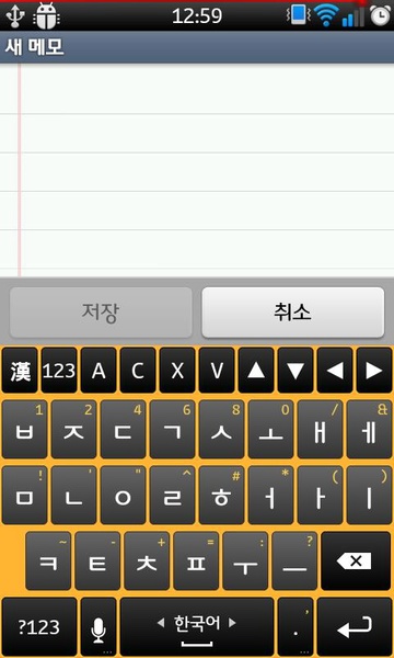 HoneyBee - Preview 1