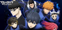 BLUE LOCK Project: World Champion (JP) feature