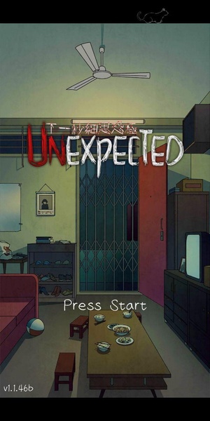 Unexpected - Preview 1