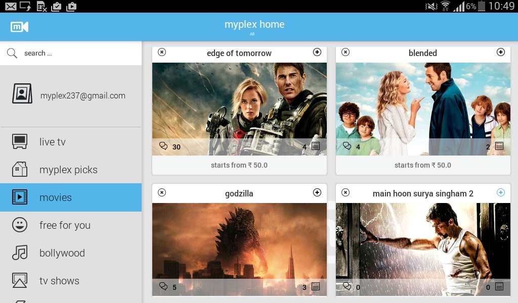 myplex - Preview 6