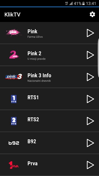 KlikTV - Preview 10