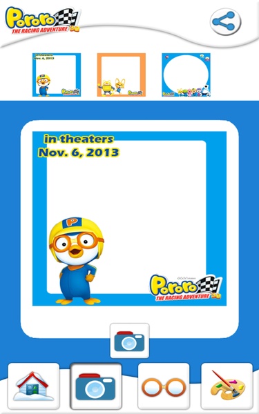Pororo Movie PH - Preview 6