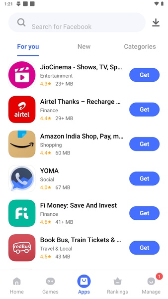 V-Appstore - Preview 4