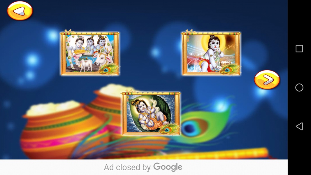 Krishna Jigsaw Puzzle - Preview 7