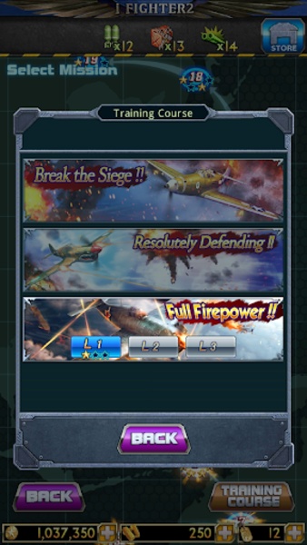 iFighter 2 - Preview 9
