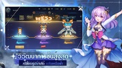 Shining Land:สัตว์เลี้ยงช่วยรบ screenshot 10