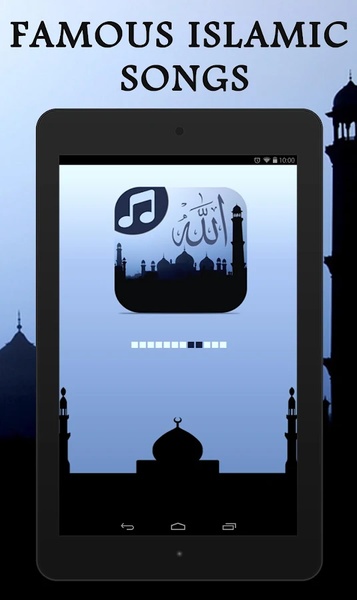 Islamic Songs - Preview 2