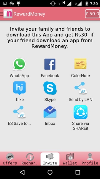 RewardMoney - Preview 1