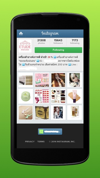 My 2nd instagram - Preview 2