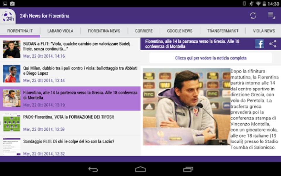 Fiorentina 24h - Preview 1
