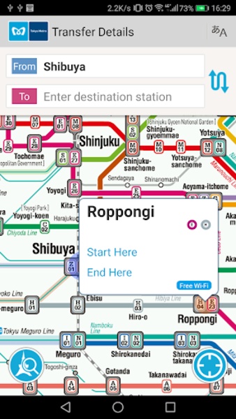 Tokyo Subway Navigation for Tourists - Preview 5