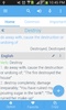 Dictionary Plus Plus screenshot 3