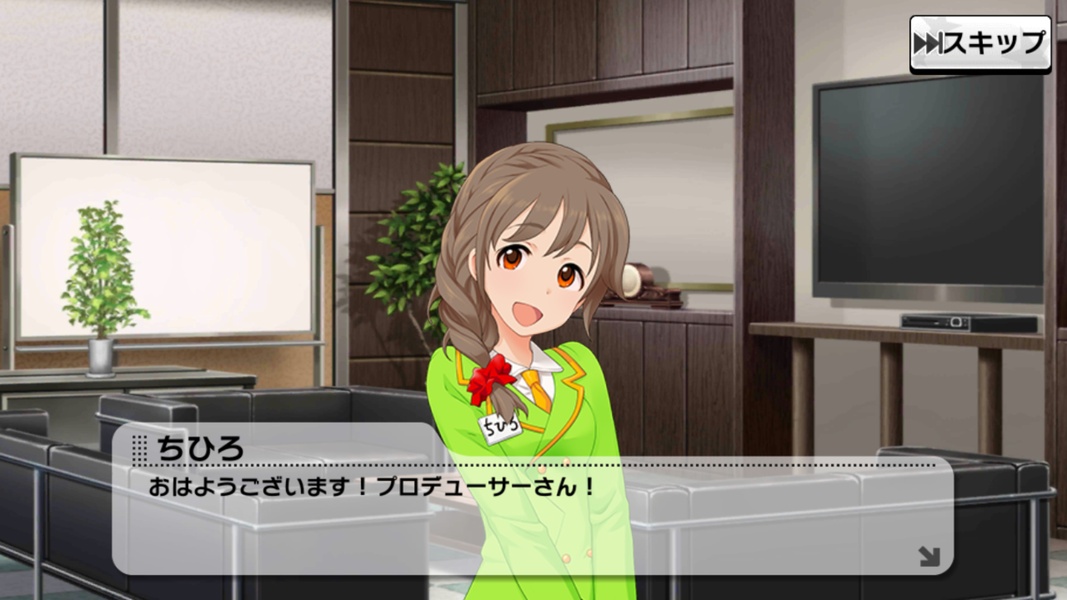 Idolmaster Cinderella Girls Starlight Stage - Preview 17