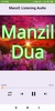 Manzil Dua: Offline reading an screenshot 7