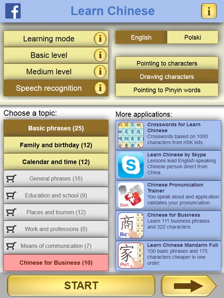 Learn Chinese Mandarin Lite - Preview 7
