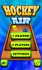 Air Hockey Free screenshot 1