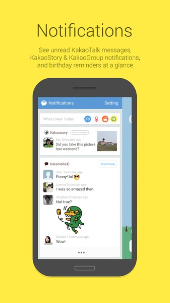 KakaoHome - Preview 3