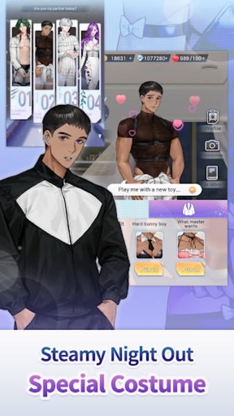 Secret Crossing - Preview 13