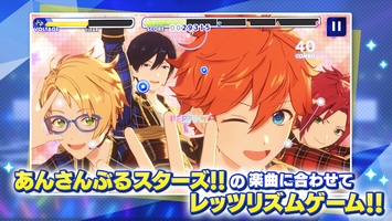 Ensemble Stars!! Music for Android 4