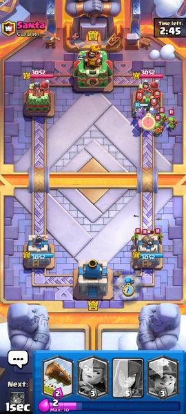 Clash Royale - Preview 8