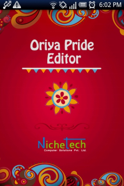 Oriya Pride Editor - Preview 5