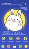 Moon Rabbit Theme screenshot 4