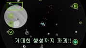 GrowingSpaceShip screenshot 2