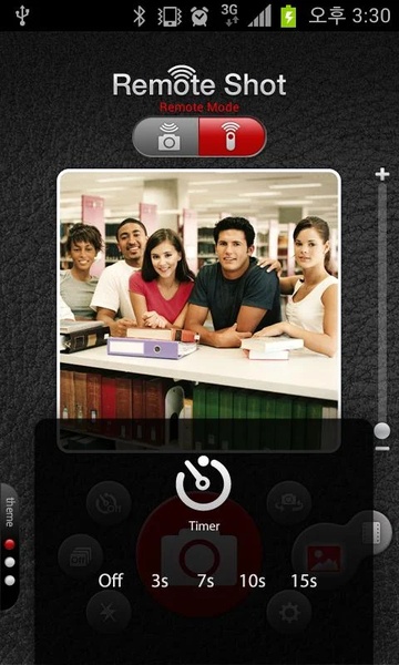 RemoteShot - Preview 4