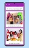 شفا screenshot 4