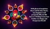 Diwali Greetings And Wishes screenshot 1