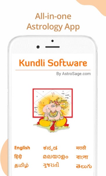 Kundli Software - Preview 22