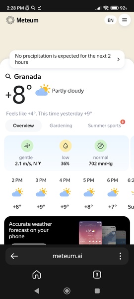 Yandex - Preview 20