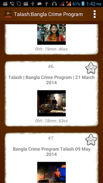 Talash - Preview 2