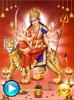 Durga Bhajan screenshot 4