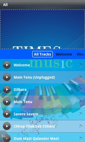 Indian Music - Preview 3