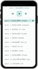 Amharic Quran - ቁራን screenshot 2