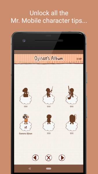 Ojisan - Preview 3