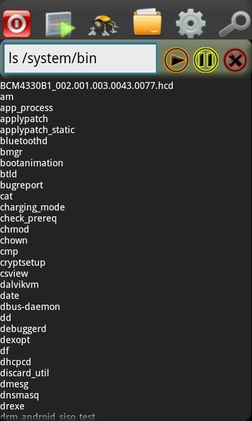 Linx Terminal - Preview 1