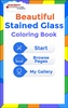 Stained Glass Coloring Book screenshot 2