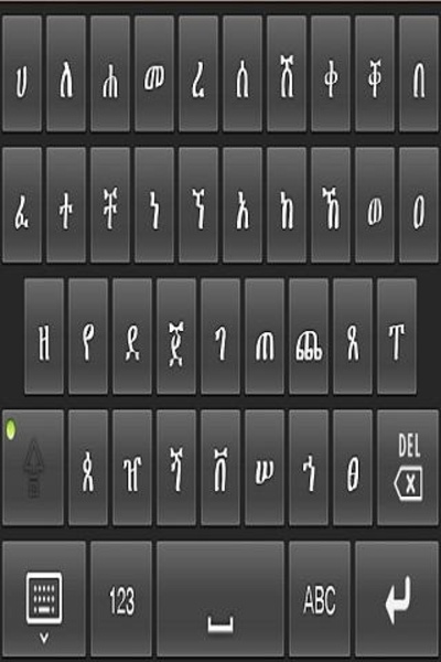 GfZemen FlipFont - Preview 6