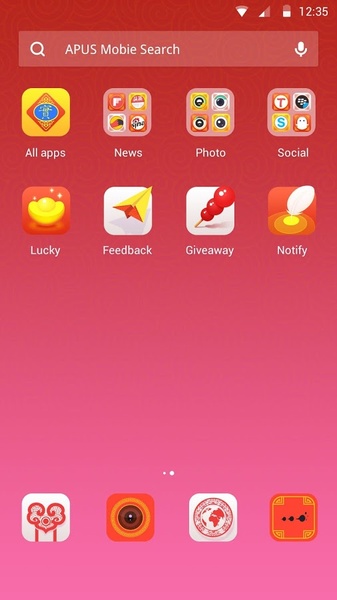 Lunar New Year Theme - Preview 2