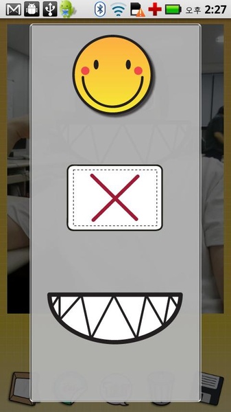 PHOTO STICK - Preview 1