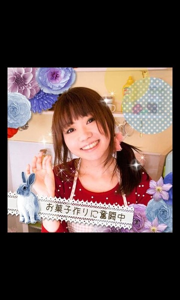 DecoLove - Preview 2