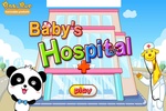 Baby’s Hospital screenshot 5